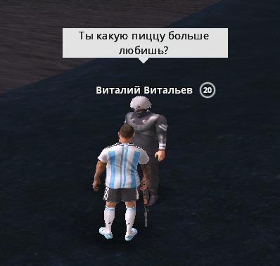 1789753281352.png