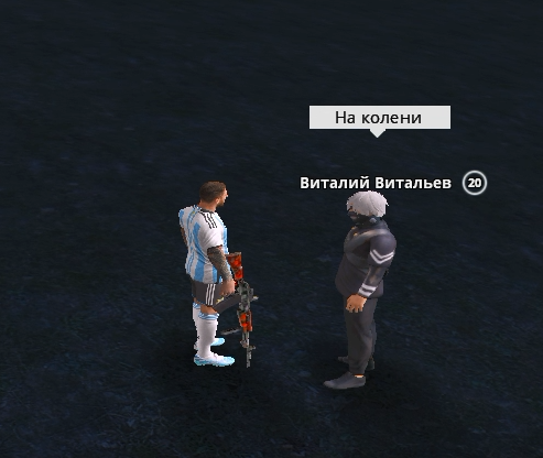 1789753291945.png