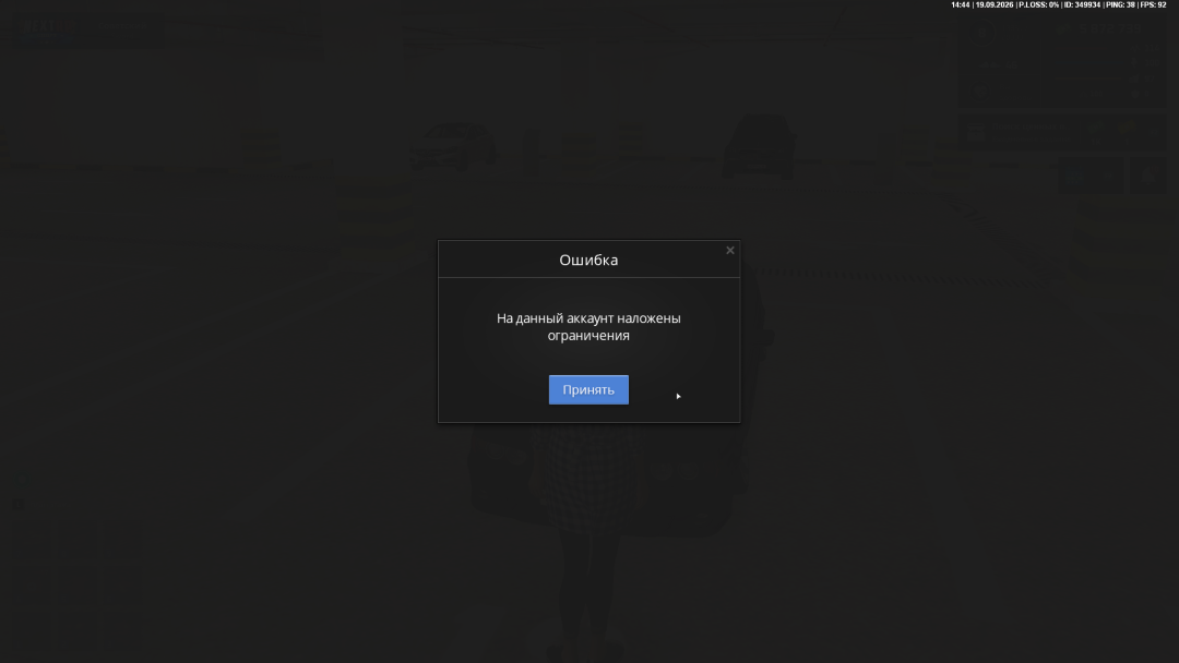 1789818282897.png