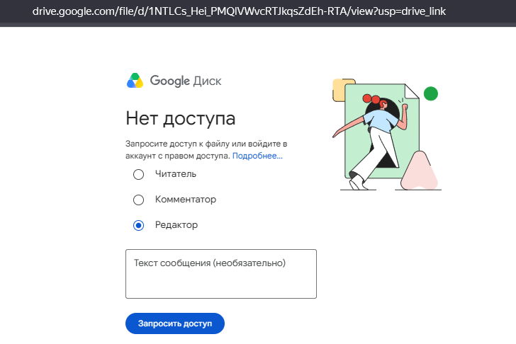 1789874386042.png