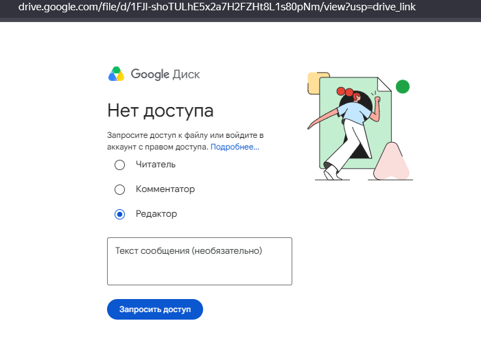 1789874449414.png