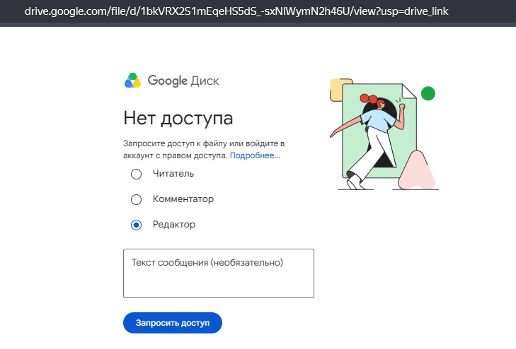 1789874498963.png