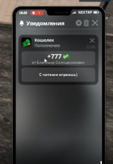 Grand Theft Auto  San Andreas Screenshot 2026.09.20 - 09.59.32.65.png