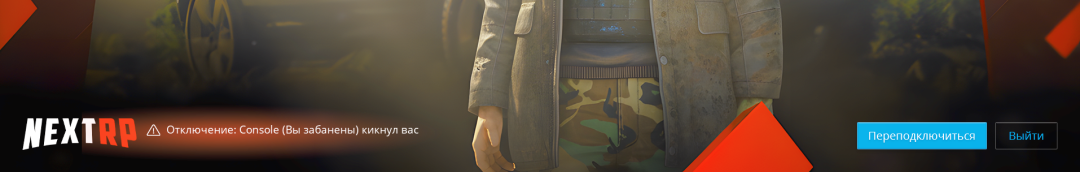 1789894642437.png