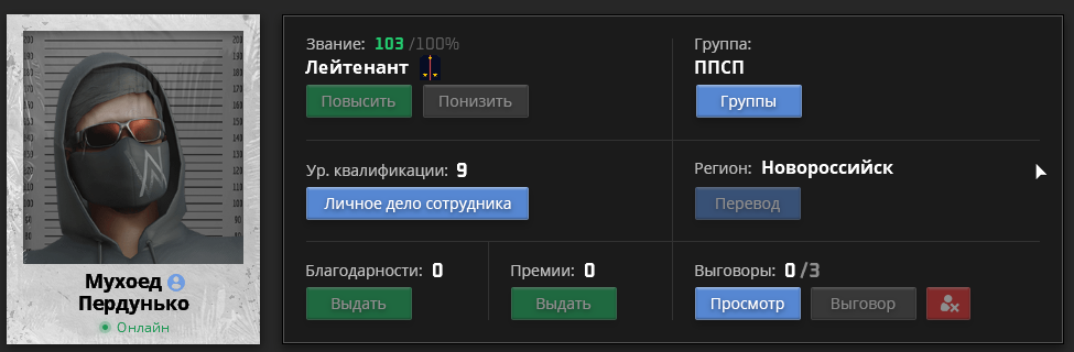 1789925960922.png