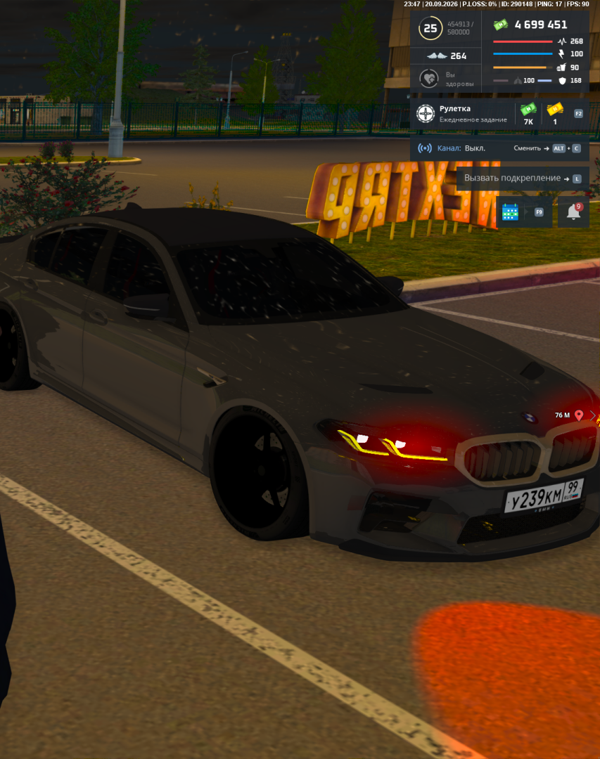 Grand Theft Auto  San Andreas Screenshot 2026.09.20 - 23.47.02.43.png