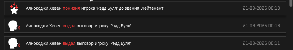 1789938920878.png