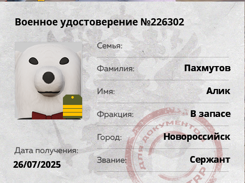 1789976843820.png