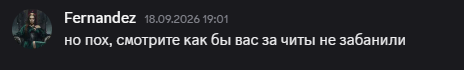 1790007831647.png