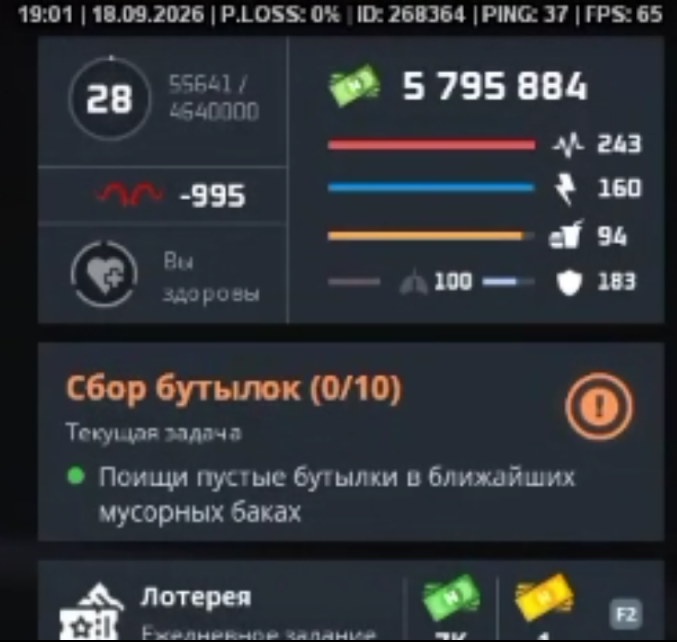 1790008598039.png