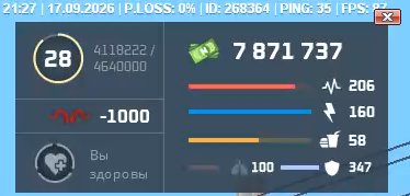 1790009141402.png