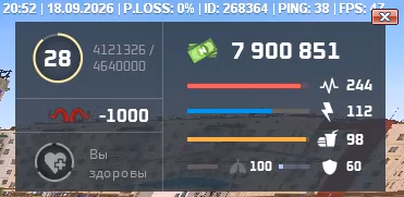 1790009200188.png