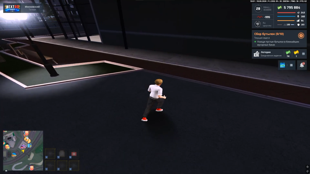 1790009429174.png
