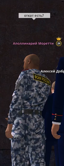 1790058688869.png