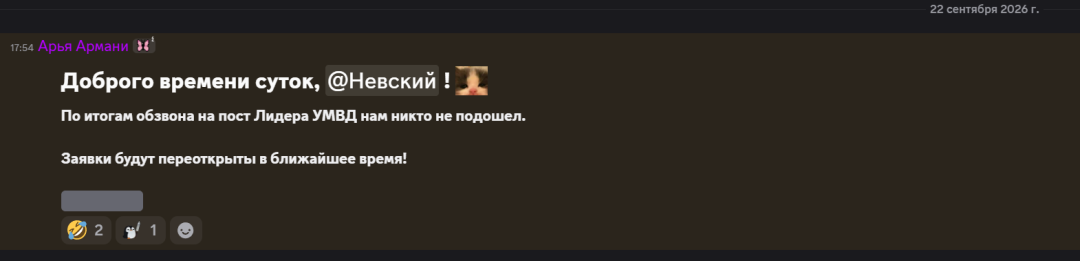 1790103232109.png