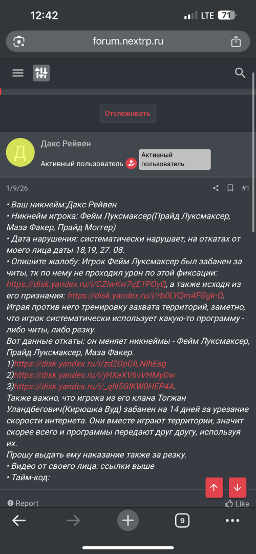 IMG_5146.png