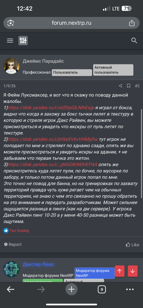 IMG_5147.png