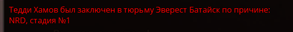 1790242723873.png