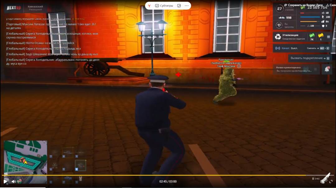 1790257448833.png