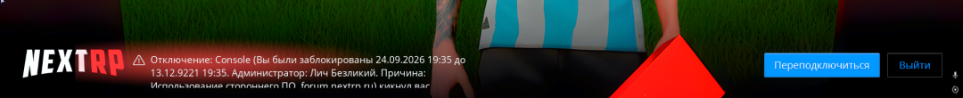 1790267872523.png