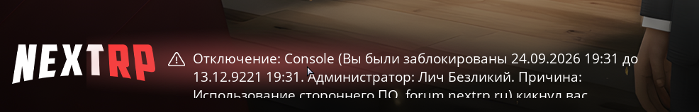 1790267887702.png