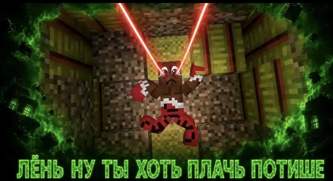Screenshot_20260924-211933.jpg