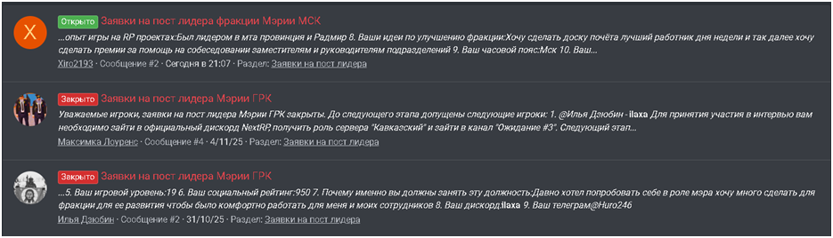 1790283288656.png
