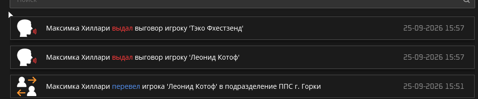 1790341504214.png