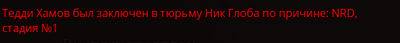 1790347929625.png