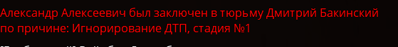 Аннотация 2026-09-26 010353.png