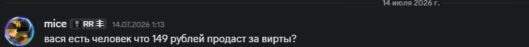 1790361379690.png