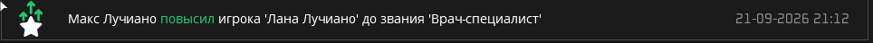 бб.PNG
