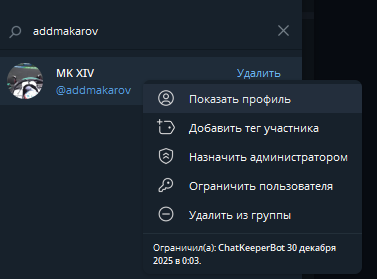 1790515725389.png
