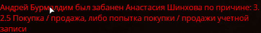 1790540497620.png