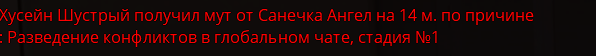 1790577953121.png