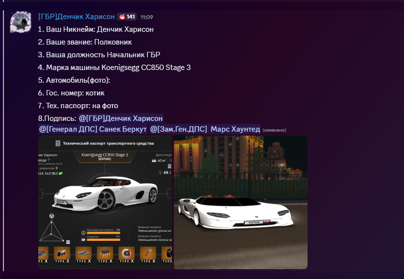 1790604243390.png