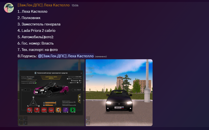1790604313208.png
