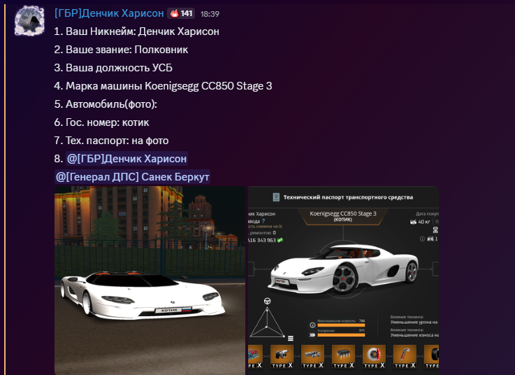 1790610331038.png