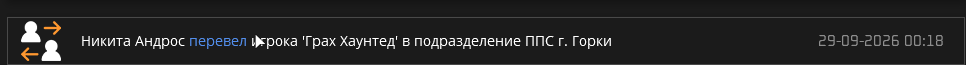 1790630428408.png