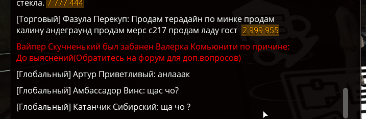 Screenshot_20260929_202655.png