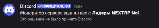 1790705398620.png