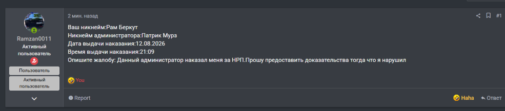 1790884744935.png