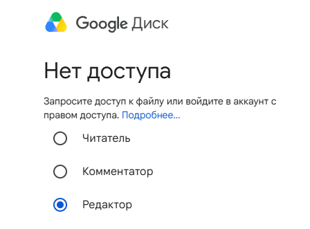 1790940802473.png