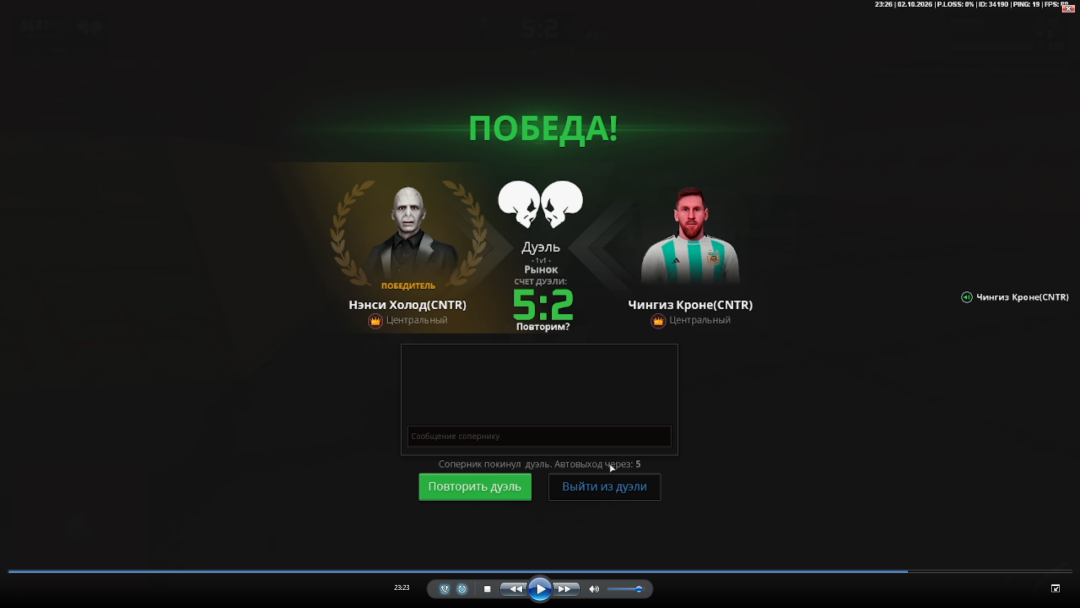 1790973476317.png