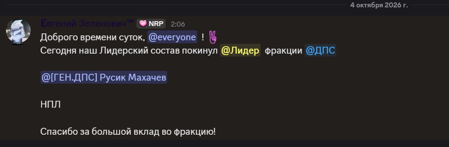 1791062618830.png