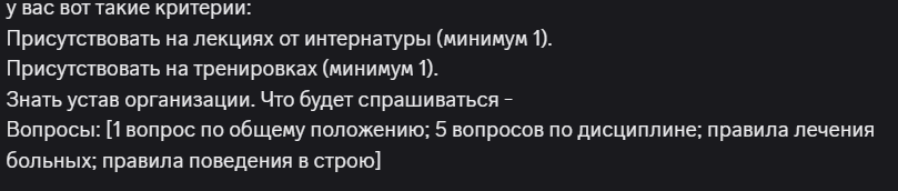 1791088884791.png
