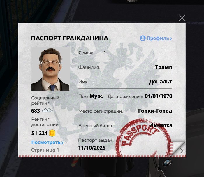 1791125994952.png