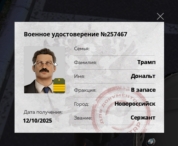 1791126150917.png