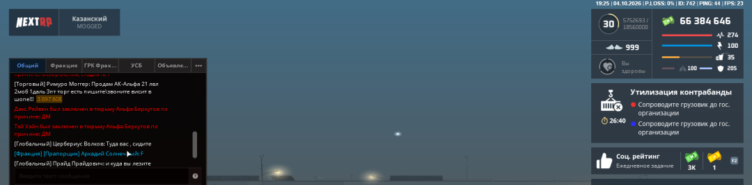 1791131196163.png