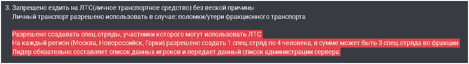 1791145074244.png